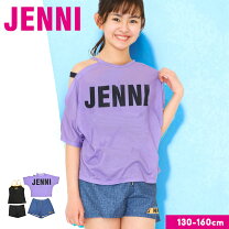 楽天市場】JENNI DANCE ハーフパンツの通販