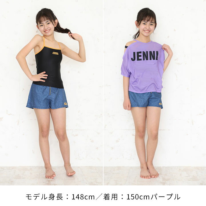 楽天市場】jenni 水着 女の子 セパレート 4点セット タンキニ ジェニィ 