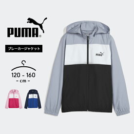 P10倍☆プーマ ウインドブレーカー 防水 キッズ ジュニア 男の子 女の子 春 アウター ジャケット puma 120cm 130cm 140cm 150cm 160cm フードなし（取り外し可）レインコート カッパ 春夏 おしゃれ 子供用 ウィンドブレーカー スポーツウェア