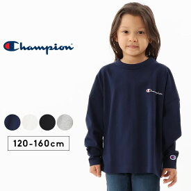 チャンピオン 長袖tシャツ キッズ ジュニア 男の子 女の子 120cm 130cm 140cm 150cm 160cm Champion ロングスリーブTシャツ 長袖 トップス 春 ホワイト グレー ブラック ネイビー