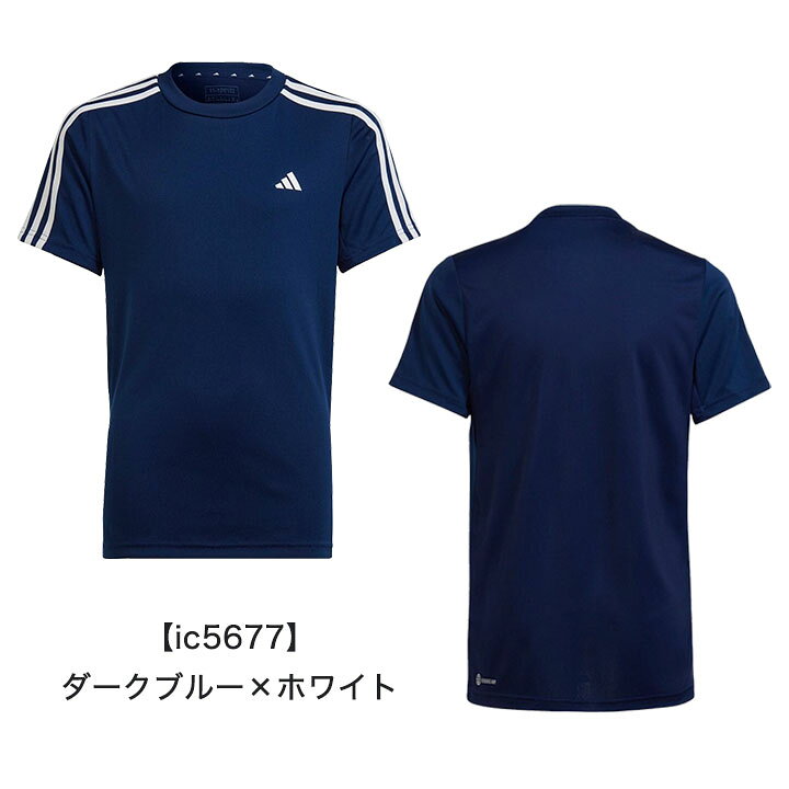 楽天市場】【49%セール】アディダス 半袖Tシャツ キッズ ジュニア  