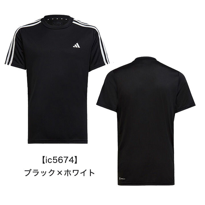 楽天市場】【49%セール】アディダス 半袖Tシャツ キッズ ジュニア  
