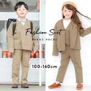 tH[} j̎q q X[c  uE x[W ̎q  q X[c Ǝ ZbgAbv  pc LbY 傫TCYL WjA tH[} 110cm 120cm 160cm 130cm 