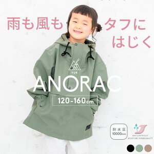 y47%Z[z}Eep[J[ LbY  H t AE^[ LbY AmbN YUK bN EChu[J[ LbY WjA j̎q ̎q 120cm 130cm 140cm 150cm 160cm wZ wZ 