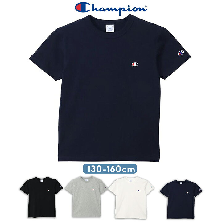 楽天市場】チャンピオン 半袖Tシャツ ベビー キッズ ジュニア 男の子 
