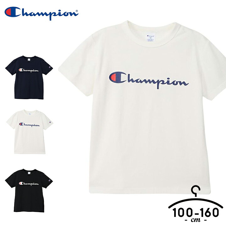 楽天市場】チャンピオン 半袖Tシャツ ベビー キッズ ジュニア 男の子  