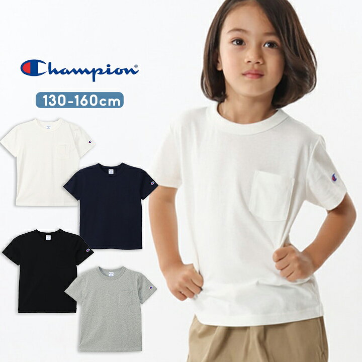 楽天市場】【本日P5倍】チャンピオン 半袖Tシャツ ベビー キッズ  