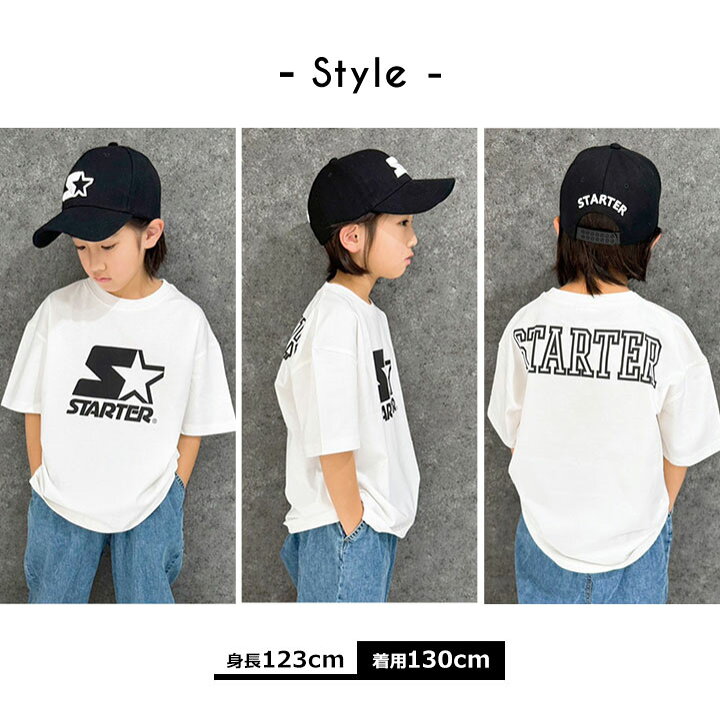 楽天市場】半袖Tシャツ キッズ ジュニア 男の子 女の子 ビッグ 
