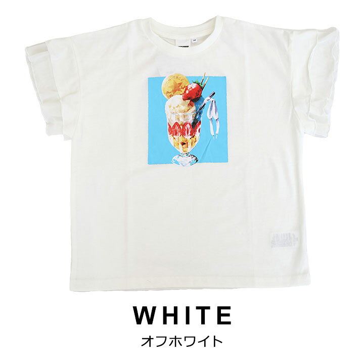 楽天市場】tシャツ 半袖 キッズ ジュニア 女の子 コンバース CONVERSE 