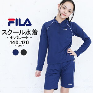 FILA XN[ Zp[g ̎q j̎q  bVK[ht 140 w 140cm 150cm 160cm 170cm ㉺Zbg LbY WF_[X ̌^Jo[ jp FILA tB Vv Ci[V