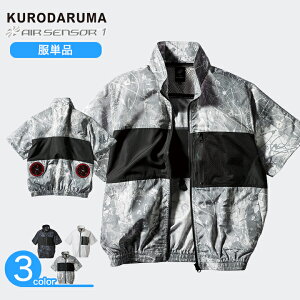 t@tƕ dt@pEFA  WPbg Wp[ Y fB[X GA[ZT[ ̂ 傫TCY M L LL 3L 4L 5L ƒ d air sensor   MǑ΍ ҏ 
