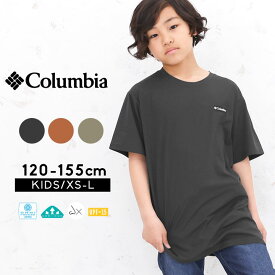 コロンビア Columbia 半袖Tシャツ tシャツ 半袖 キッズ ジュニア 男の子 女の子 XS S M L 120cm 130cm 140cm 155cm 子供服 ユースカーメルブルックオムニフリーズゼロショートスリーブTシャツ