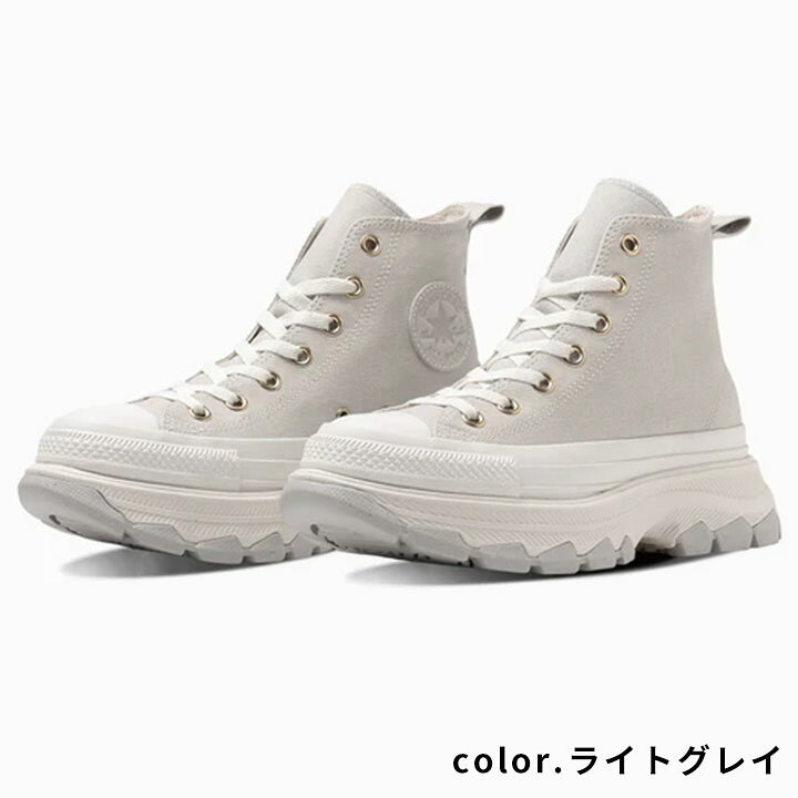 楽天市場】コンバース 厚底 グレー ハイカット スニーカー キャンバス 