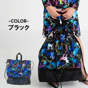 v[obO LbY j̎q ̎q ibvTbN r[`obO 2w\ ubN p[v  v[ j C V ۈ牀 ct wZ j j΂ q  킢