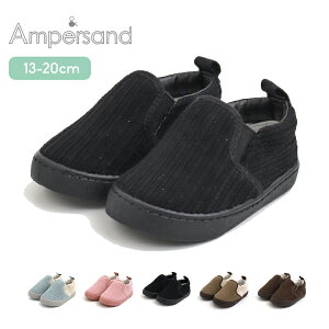 y72%Z[zXb| V[Y xr[ LbY ̎q j̎q Xj[J[ 13cm 14cm 15cm 16cm 17cm 18cm 19cm 20cm n R[fC  w ampersand ۈ牀 ct wZ tH~ qC  