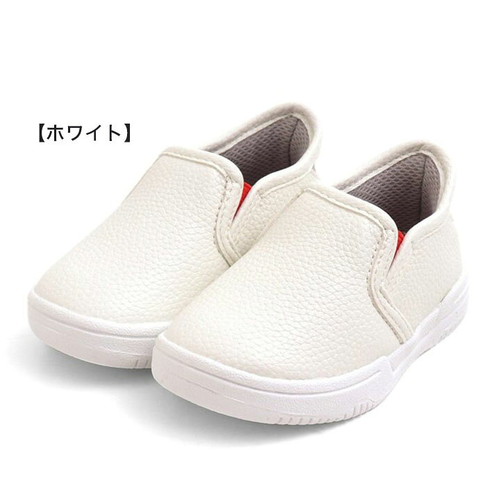 楽天市場】シューズ ベビー キッズ 女の子 男の子 スニーカー 13cm 