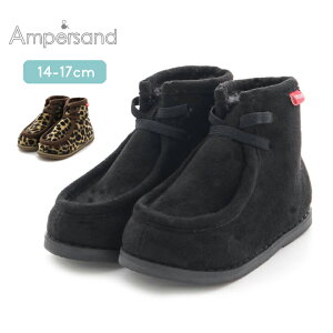 y71%Z[z{A V[gu[c xr[ LbY ̎q j̎q V[Y 14cm 15cm 16cm 17cm n qE  w ApTh ampersand ۈ牀 ct wZ tH~ qC   