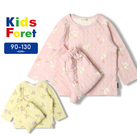 【売尽】くま柄 パジャマ キッズ ベビー 長袖 あったか キルト 女の子 春秋冬 おしゃれ 90cm 100cm 110cm 120cm 130cm kids foret キッズフォーレ 上下セット ベビー キッズ ジュニア パンツ 子供服 キルト クマ かわいい 幼稚
