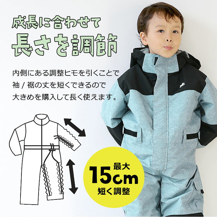楽天市場】【予約/送料無料】ロゴス スキーウェア つなぎ キッズ  