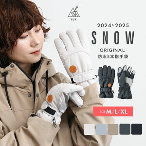 XL[O[u  h 5{w ܖ{w Y fB[X XL[ Xm{ ~ h yuk ϐ5000mm 2024-25N V