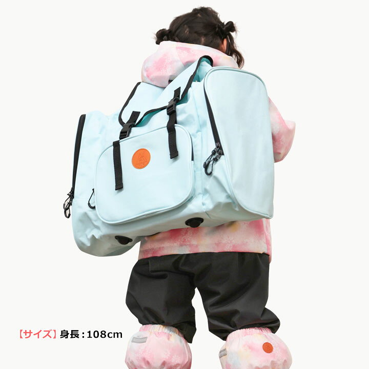 楽天市場】ユック スキーバッグ ブーツバッグ リュック 男の子 女の子 