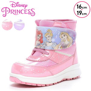 y{P5zy23%Z[zfBYj[vZX Xm[u[c h R ̎q 16cm 17cm 18cm 19cm LbY ~ EB^[u[c ۈ牀 ct o MOONSTAR [X^[ LN^[ DN WC046E p[