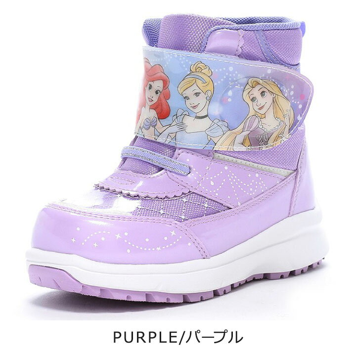 楽天市場】【23%セール】ディズニープリンセス スノーブーツ 防水 抗菌 