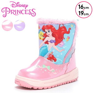 y{P5zyszfBYj[vZX Xm[u[c h ̎q 16cm 17cm 18cm 19cm LbY ~ EB^[u[c ۈ牀 ct o MOONSTAR [X^[ LN^[ DN WC047E p[v s