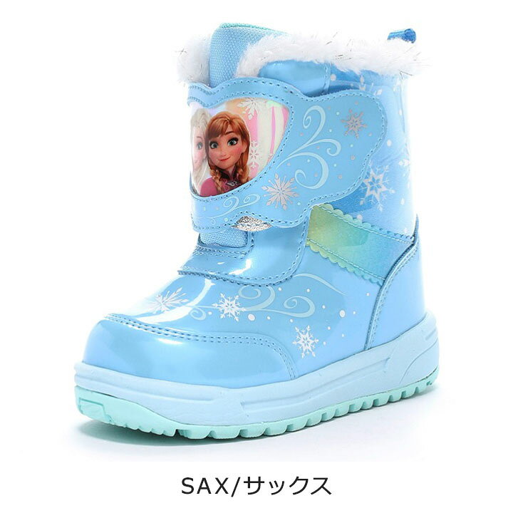 楽天市場】ディズニー アナと雪の女王 スノーブーツ 防水 女の子 15cm 