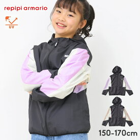 【40%offアフターセール】レピピ アウター ウインドブレーカー 秋春 ジャケット 裏メッシュ キッズ ジュニア 女の子 140cm 150cm 160cm 170cm 子供服 おしゃれ ガールズ 小学生 小学校 中学生 中学校 黒 レピピアルマリオ repipi armario