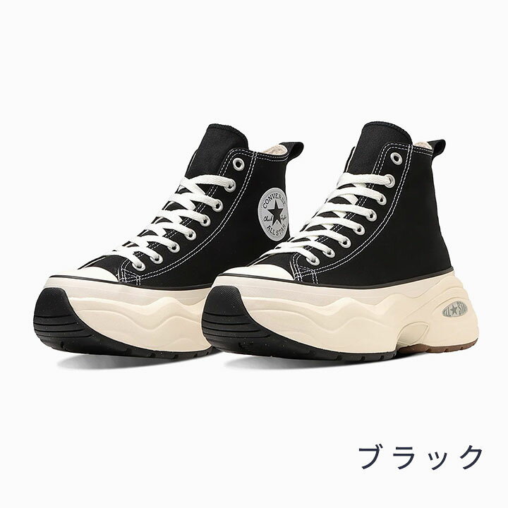 楽天市場】コンバース スニーカー 厚底 ホワイト ハイカット 