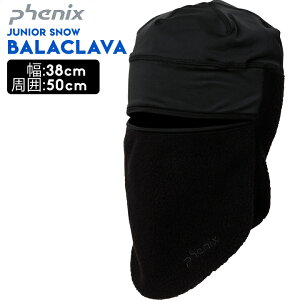 oNo WjA j̎q JF ubN Phenix h ڏoX tFjbNX Vv wZ wZ jq  uh h   ~ EB^[X|[c XL[ Xm[{[h 