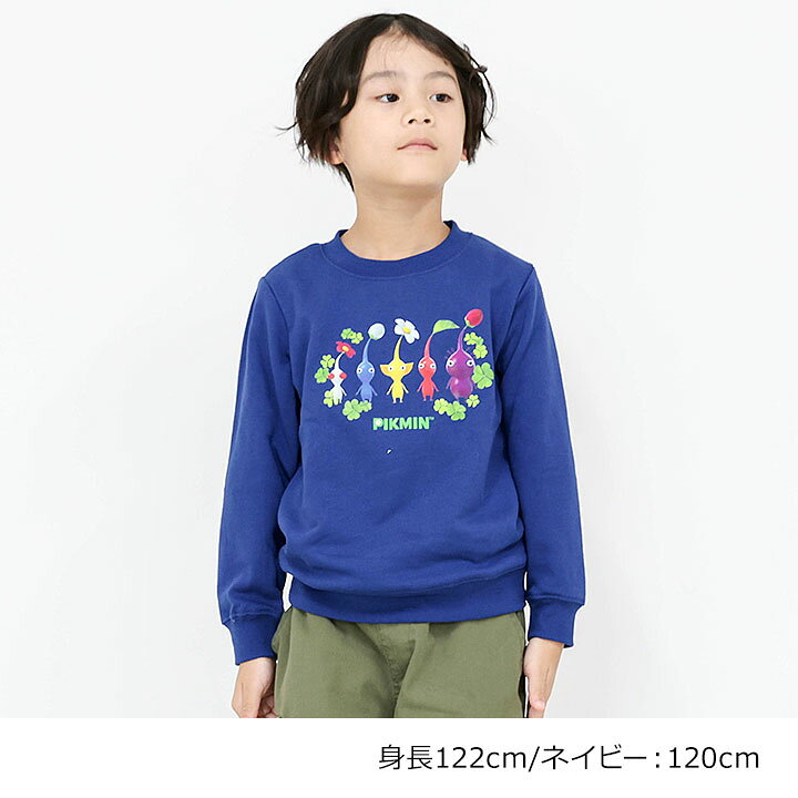 楽天市場】ピクミン グッズ 服 トレーナー キッズ ジュニア 裏毛 