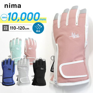 yszj[} XL[O[u  LbY ܖ{w j̎q ̎q ϐ10000 Xm[O[u N t[X  h 110cm 120cm Xm[{[h ~ V wZ w XL[