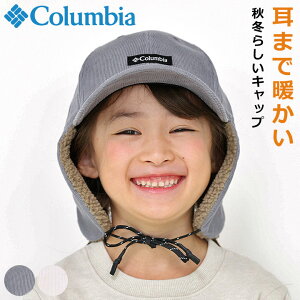 RrA tCgLbv Xq LbY {ALbv q ̎q j̎q t[TCY ct ۈ牀 h H~ Ⴀ PhbNp[N[Xt@[tbvLbv Columbia 