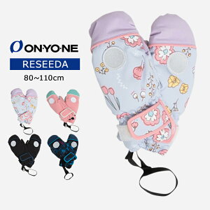 XL[O[u LbY xr[ ~g Z[_ j̎q ̎q Xm[O[u H ϐ10000mm RESEEDA 80cm 90cm 100cm 110cm ~    Xm[~g ct ۈ牀 c w I