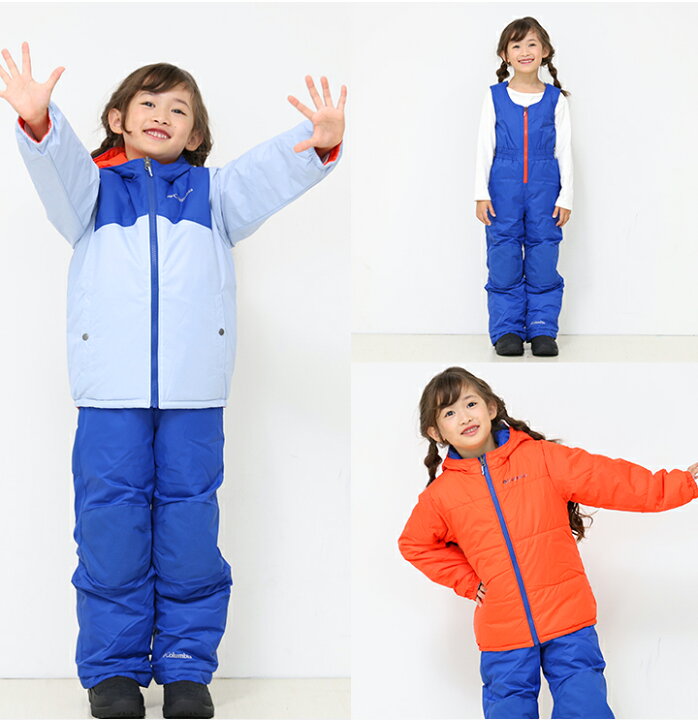 Columbia 子ども用スキーウェア 上下セットXS