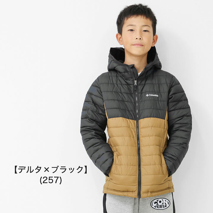 楽天市場】【500円CP対象】【セール 】コロンビア 中綿ジャケット 