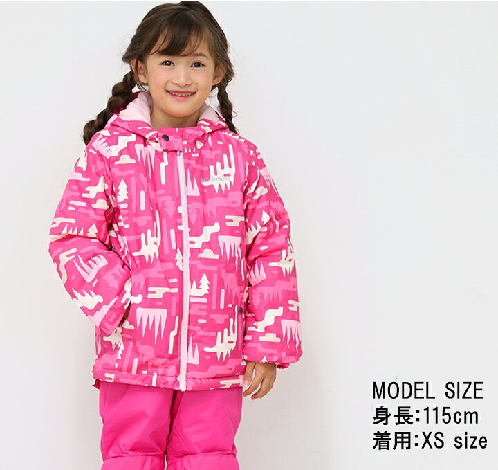 楽天市場】【20%セール】スキーウェア コロンビア キッズ 男の子  