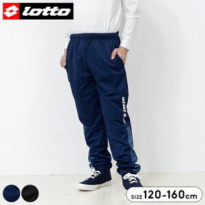 W[W pc LbY WjA j̎q W[W 120cm 130cm 140cm 150cm 160cm bg LOTTO {gX q X|[cEFA jO  j ubN lCr[