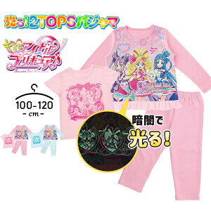 vLA pW}   ACh TVc ̎q LbY gbvX2g ㉺Zbg 100cm 110cm 120cm L~ƃAChvLA 2TOPS jbg q tďH  o_C c ct