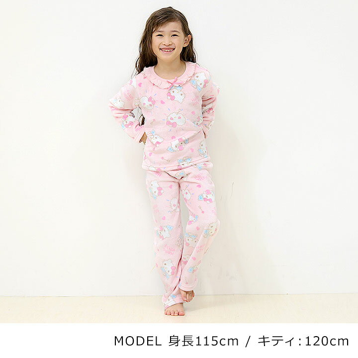 楽天市場】パジャマ 長袖 キッズ 女の子 100cm 110cm 120cm サンリオ 