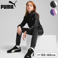 【アフターセール】プーマ ジャージ キッズ ジュニア 女の子 上下セット 120cm 130cm 140cm 150cm 160cm …