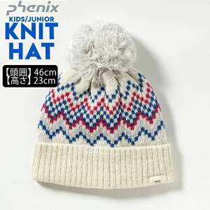 y{P5zjbgnbg tFjbNX jbgX LbY WjA j̎q ̎q zCg z  l[x wZ ~  Phenix  h Xq ǂ qǂ jbgX  