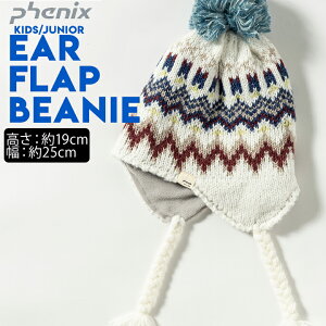 y{P5zjbgX LbY tFjbNX C[tbvr[j[ LbY WjA j̎q ̎q zCg ~bNX{[_[ z  l[x wZ ~  Phenix  h 