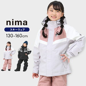 XL[EFA LbY WjA ̎q j̎q ㉺Zbg 130cm 140cm 150cm 160cm TCY j[} nima Xm[{[hEFA Xm{ ~  XL[EGA w w  p[v ubN