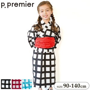  q HD s[X xr[ LbY WjA ̎q  3_Zbg v~G p.premier BIGiq2WAY90cm 100cm 110cm 120cm 130cm 140cm q qǂ ȒP ԉΑ čՂ 