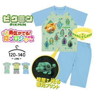 sN~ pW} j̎q ̎q LbY  WjA ㉺Zbg  n[tpc 120cm 130cm 140cm q t j  o_C ct ۈ牀 c w  ECł