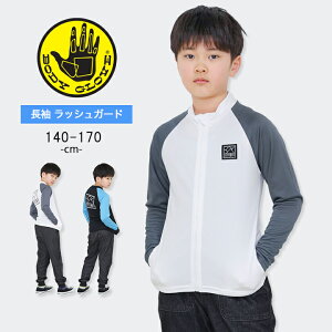 bV K[h LbY j̎q  wjq w  WjA {fBO[u 140cm 150cm 160cm 170cm v[ C j XCEFA    ubN u[ zCg