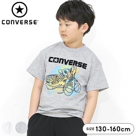 コンバース Tシャツ キッズ 半袖 男の子 半袖Tシャツ スポーツブランド 130cm 140cm 150cm 160cm ジュニア CONVERSE 春夏 カジュアル 部屋着 おしゃれ ロゴ 子供 トップス ホワイト グレー